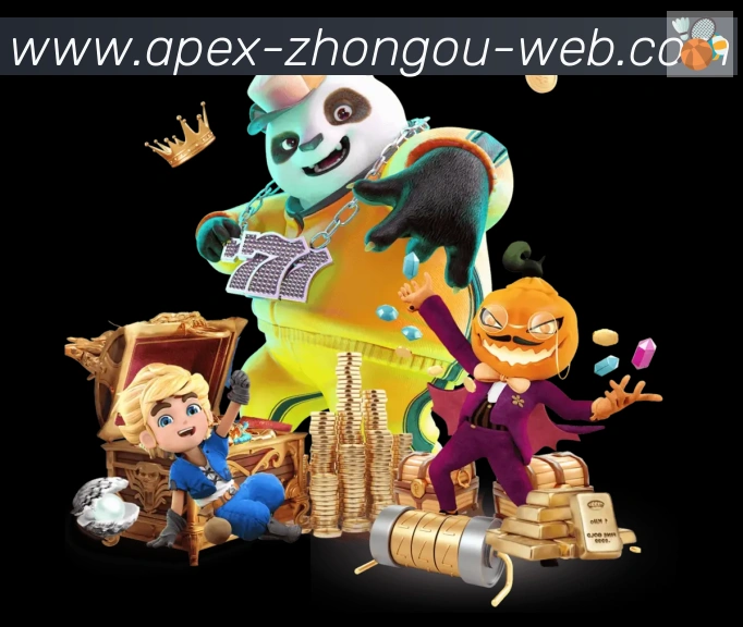 中欧体育平台生态图